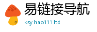 2025新资料免费大全比2025新奥天天开好彩新奥彩免费版